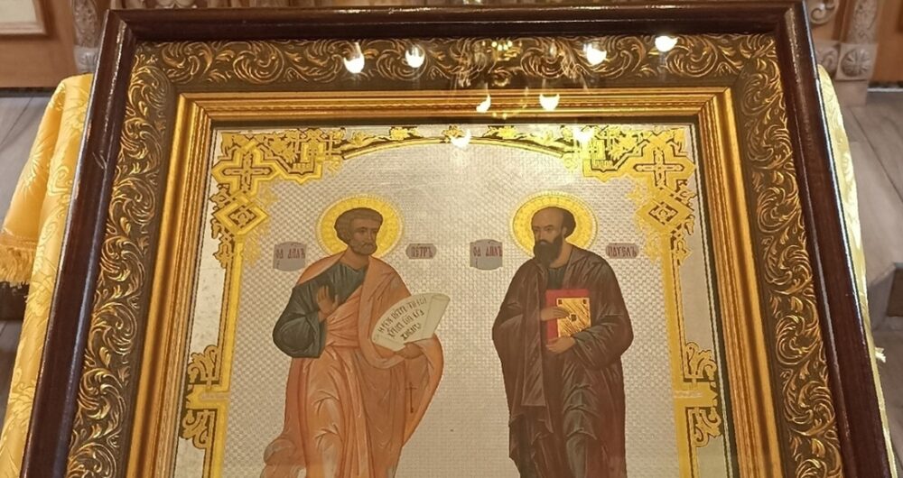 Богослужение в день памяти апостолов Петра и Павла